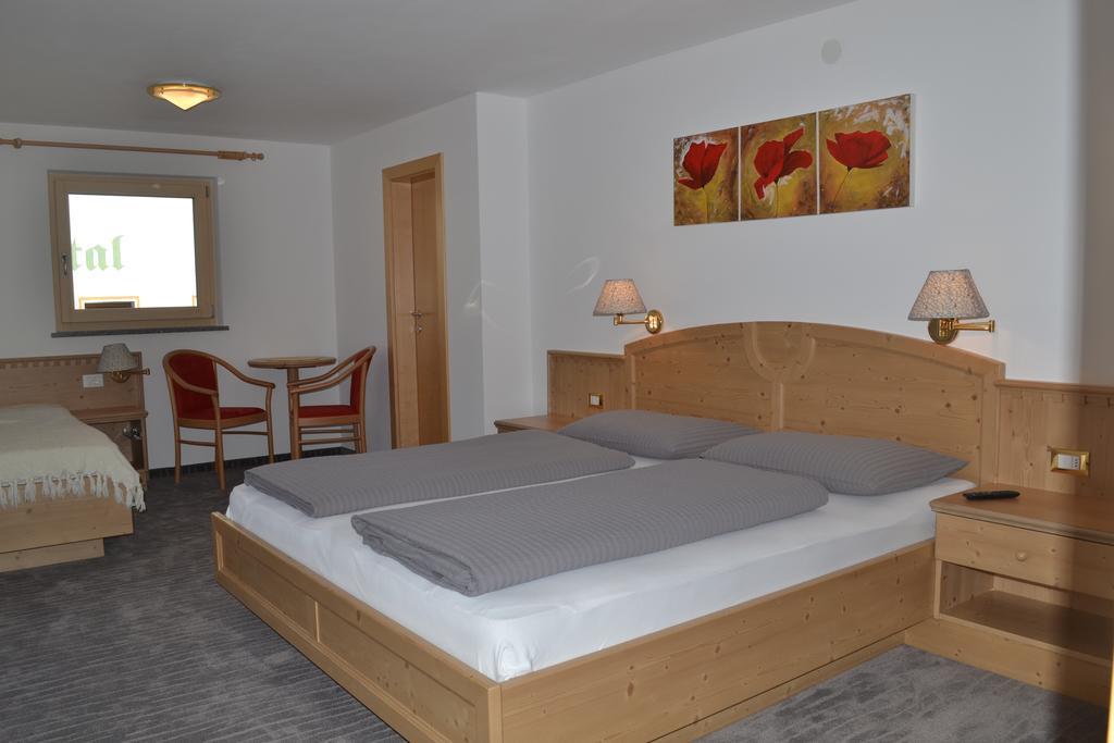 Alpshotel Bergland Hotel 3*